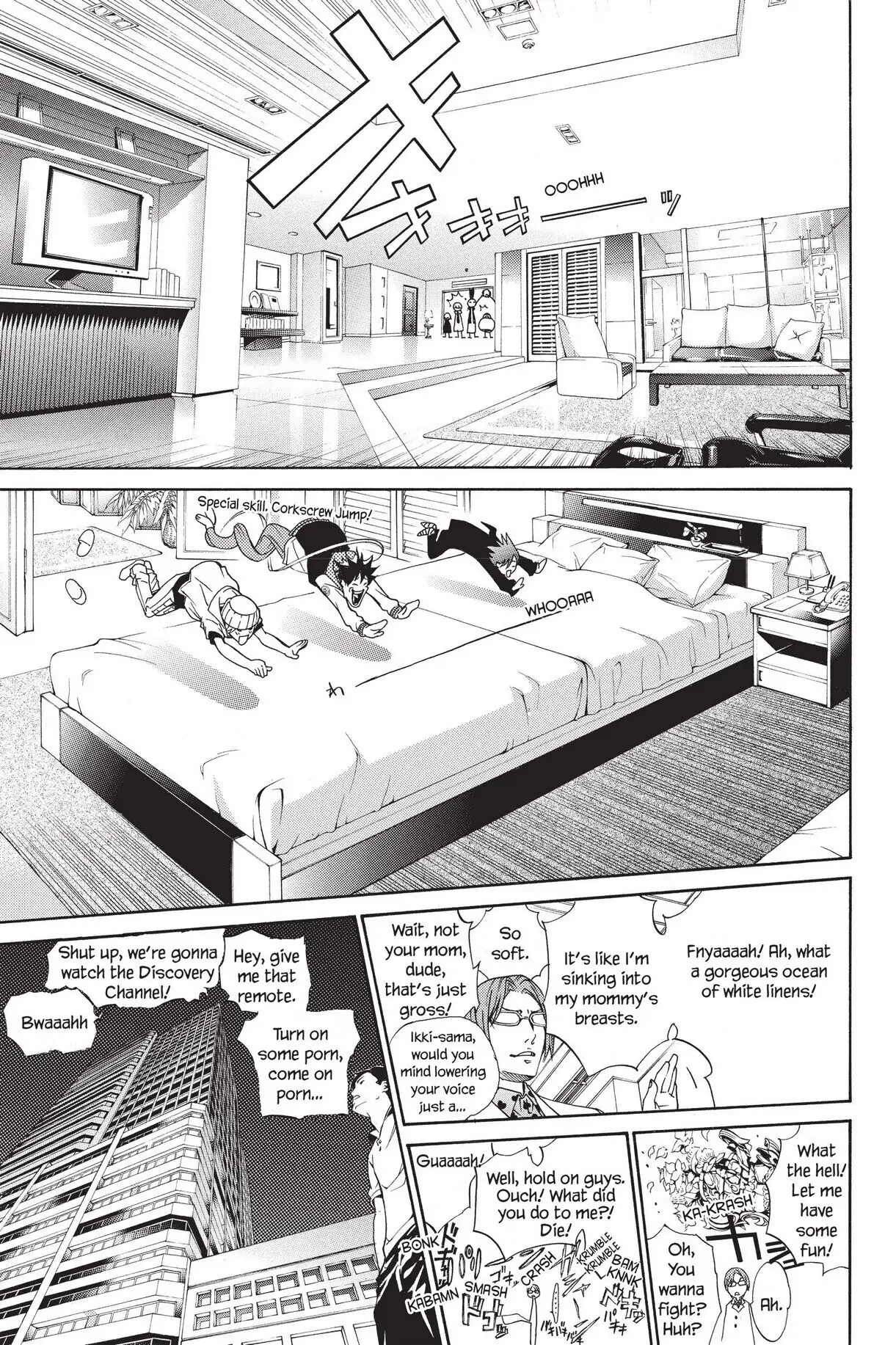 Air Gear Chapter 143 image 05